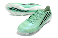 F50+ Elite FG